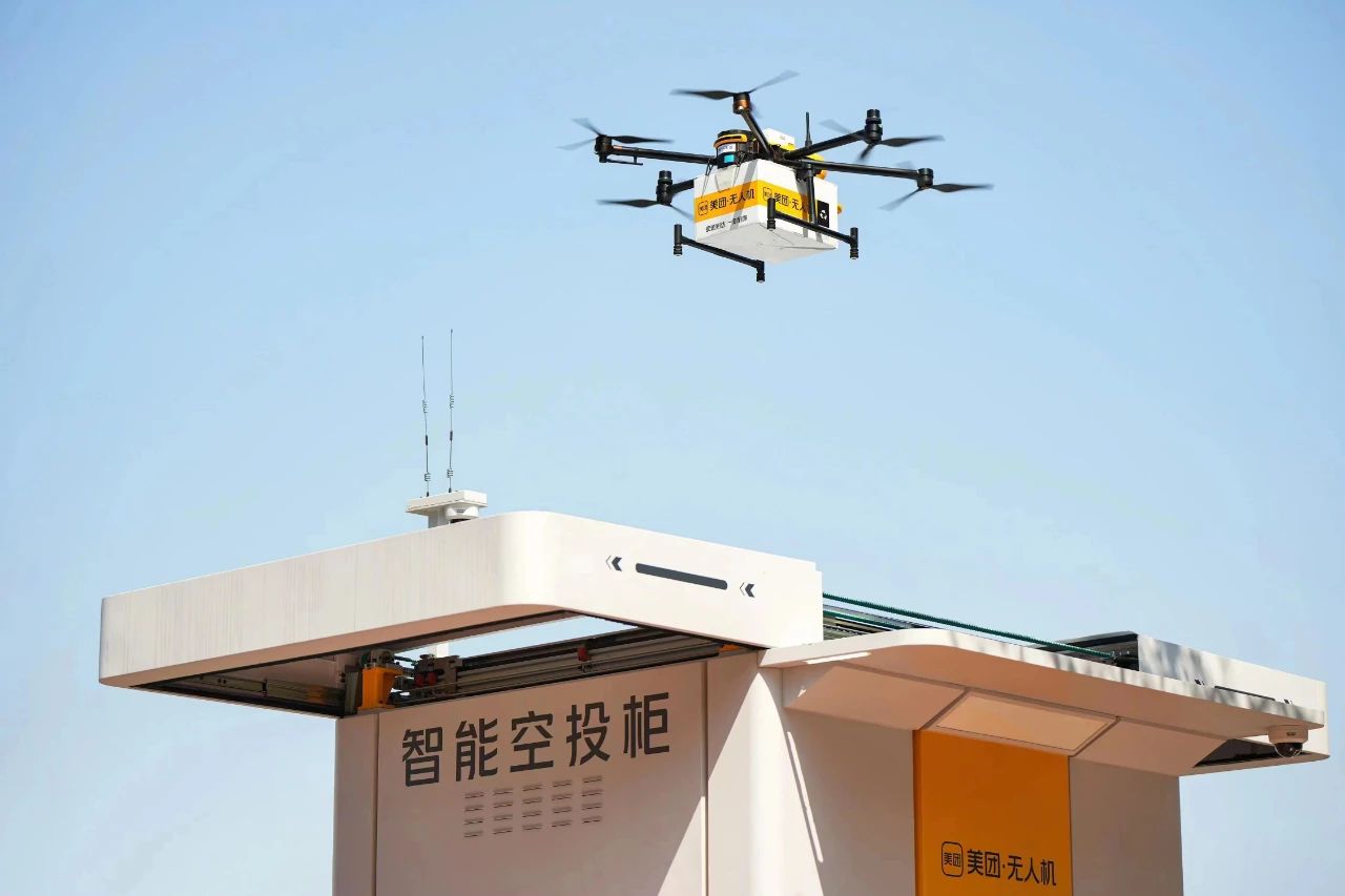 无人机机场选址、部署、验收标准解析