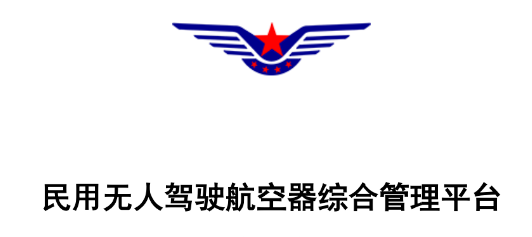 及时签注您的执照！否则将重考！