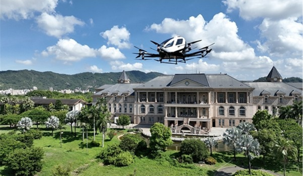 “宝安+亿航”深圳低空经济发展的序幕才算正式打开