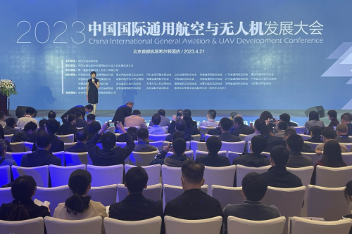 民航局将重点在两个领域开展创新实践工作，推动无人机驱动低空新经济发展