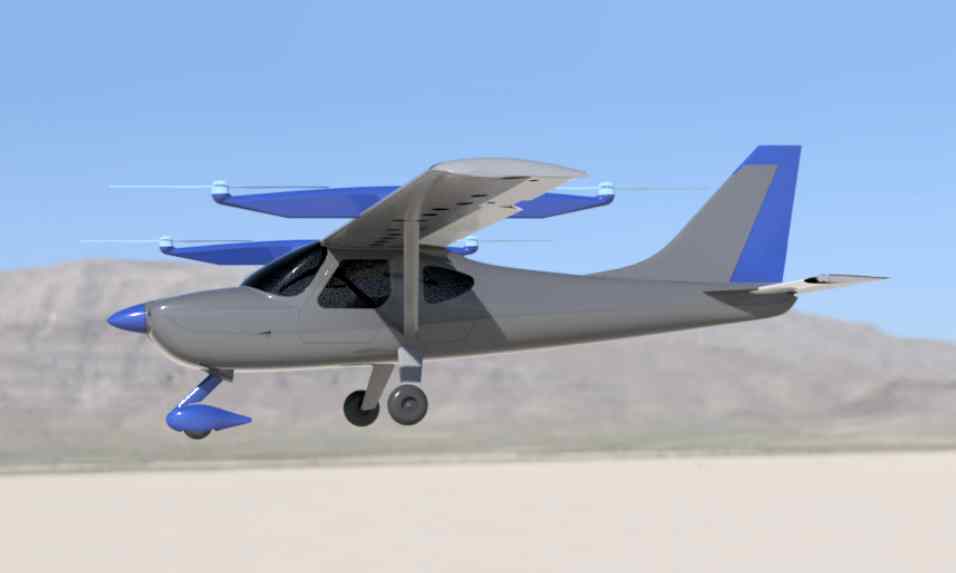 Argon   VTOL 飞机