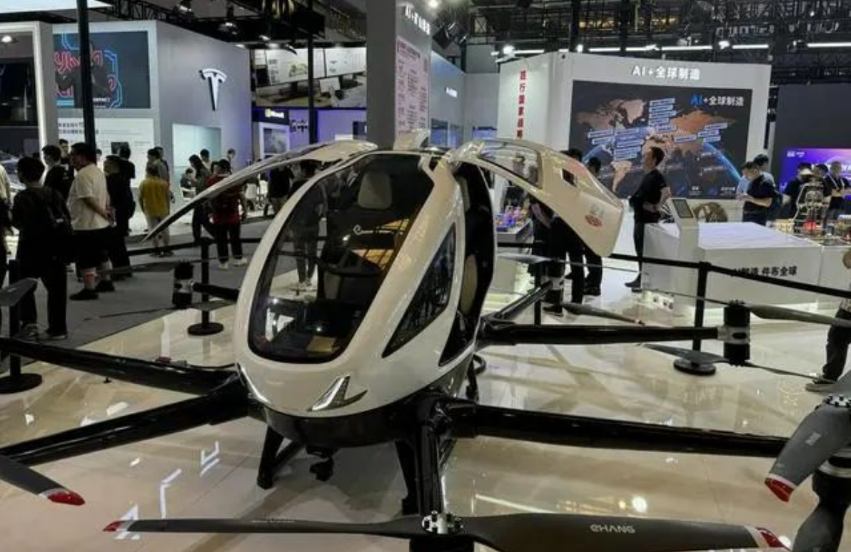 中信海直：探索“直升机+eVTOL”商业联运