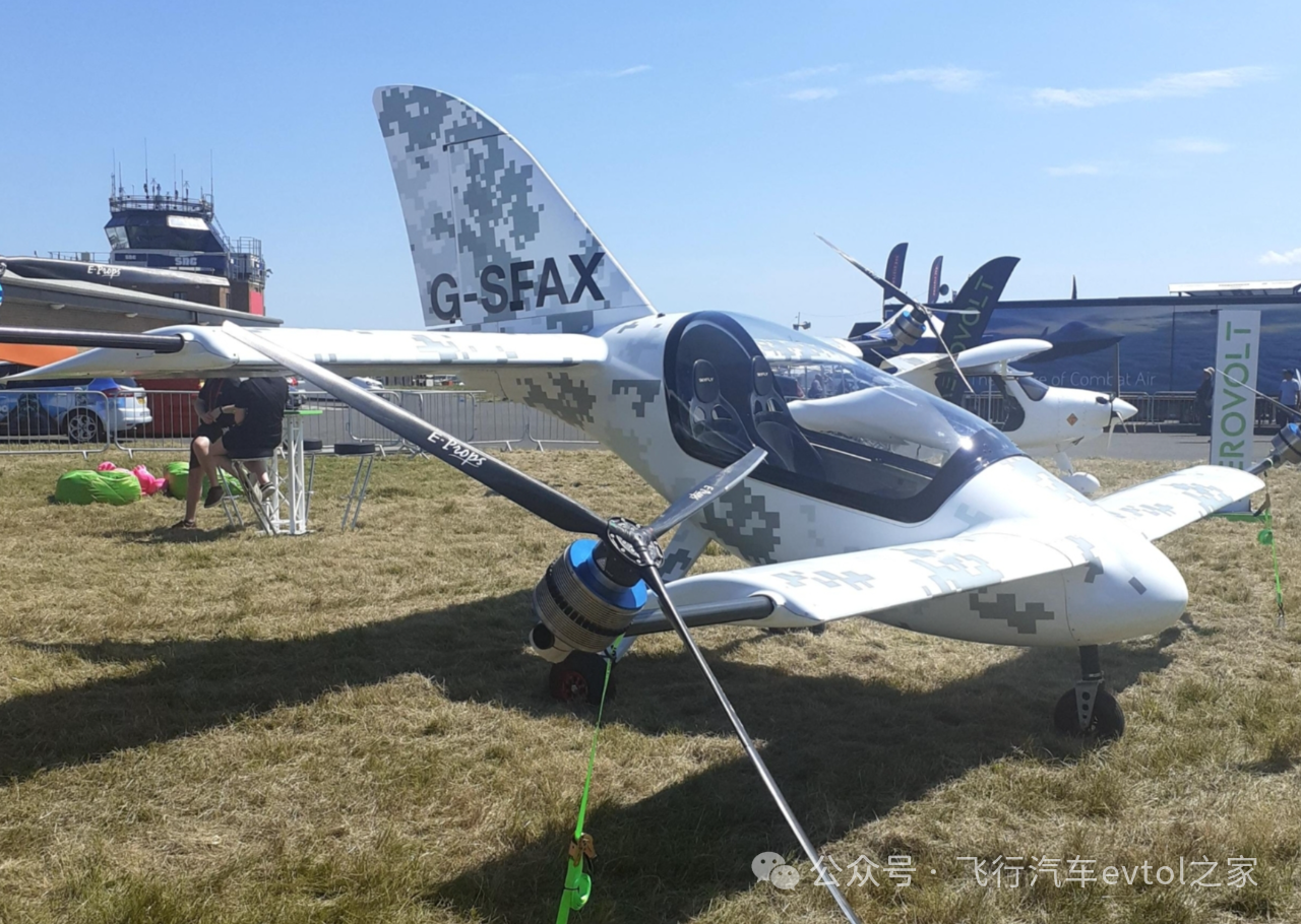 英国eVTOL制造商Skyfly 公司的 Axe 型 eVTOL 飞机即将首飞
